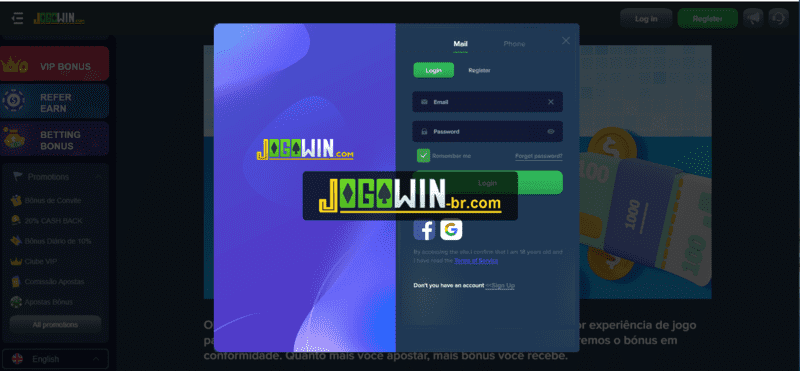 Akak login