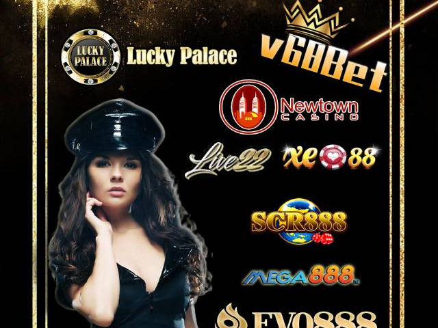 slotbox