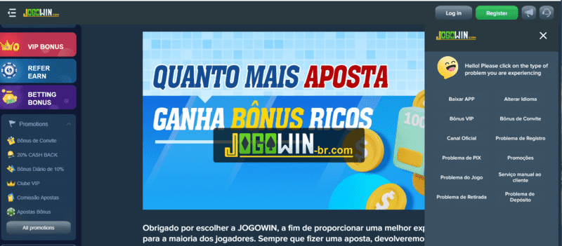 Jogo série b