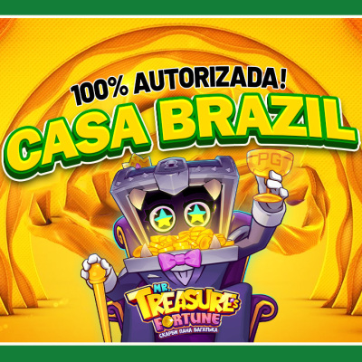 Jogo do galo onde vai ser
