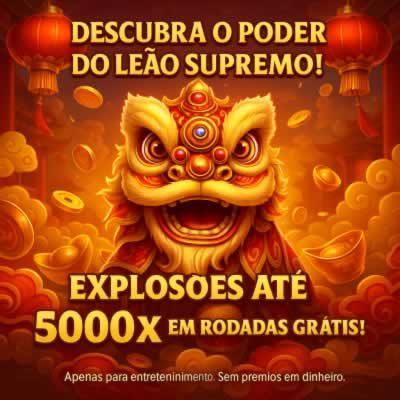lionspin